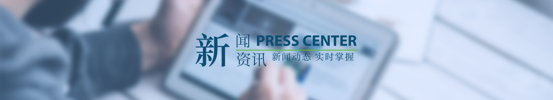 电动时代的豪华 还得奔驰来做